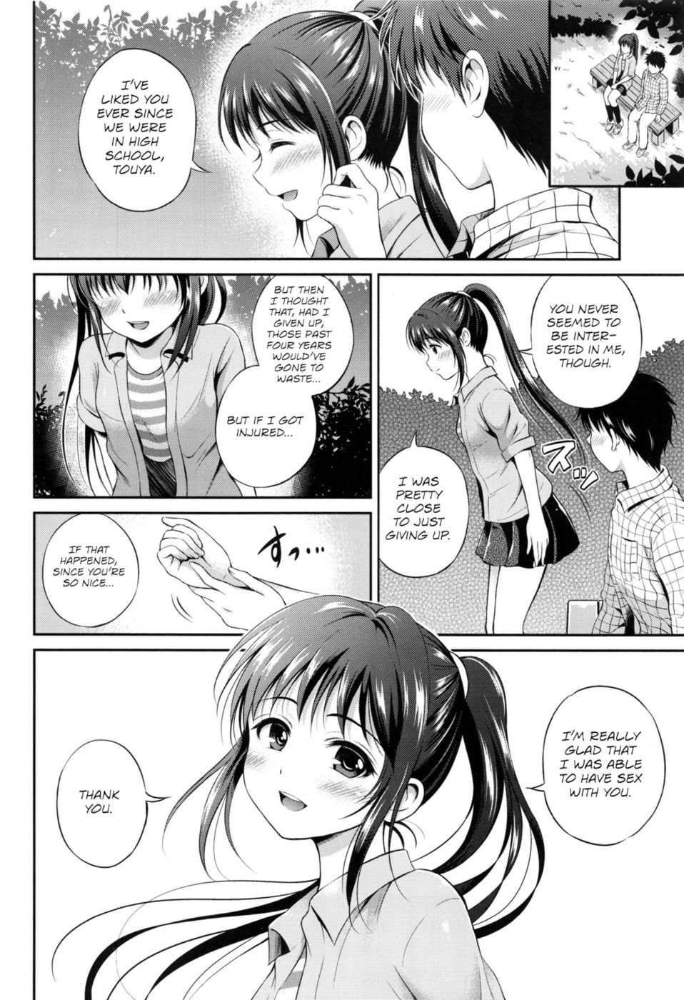 Hentai Manga Comic-Kataomoi Bandage-Read-22